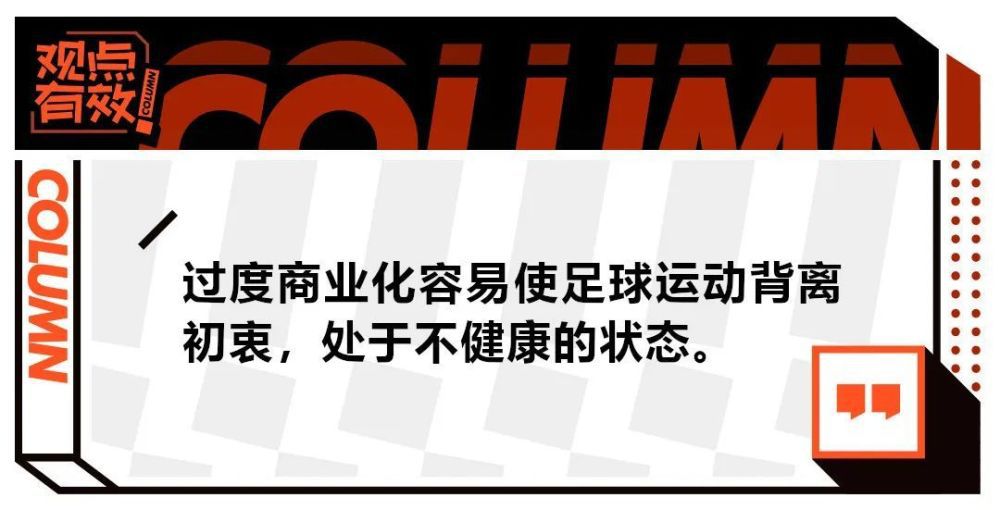 老农人阿方索回到了本身的故乡赐顾帮衬身患沉痾的儿子，他从头找到了曾栖身的老屋子，却发现本身的前妻带着女婿和外孙仍然住在这里。期待着他的故里已几近酿成一片荒漠，复杂的甘蔗莳植园环抱着他的老屋子，昼夜烟雾围绕。阿方索17年前抛下家人分开，现在他试图从头返回，拯救亲情，却发现 在这个已事过境迁的处所，良多谜底只能本身往寻觅。